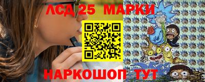 кокаин перу Нарткала