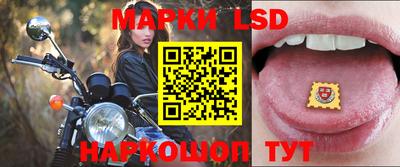 тгк Нальчик