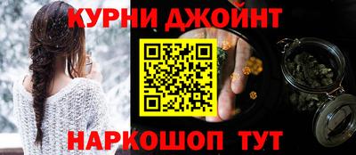 ALPHA PVP Наро-Фоминск
