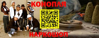 ALPHA PVP Наро-Фоминск