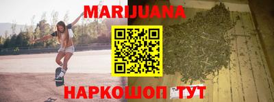 кокаин перу Нарткала