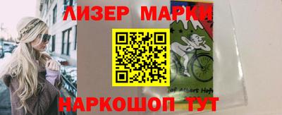 тгк Нальчик