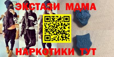 хмурый Новодвинск