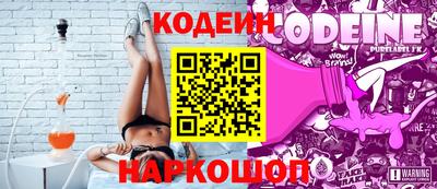 кокаин перу Нарткала