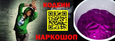 кокаин перу Нарткала