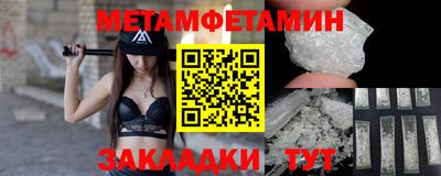 тгк Нальчик