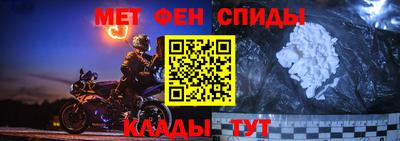 кокаин перу Нарткала