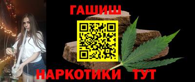 тгк Нальчик