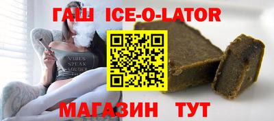 кокаин перу Нарткала