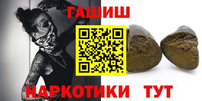тгк Нальчик