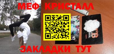 кокаин перу Нарткала