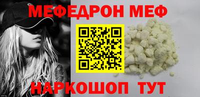 кокаин перу Нарткала