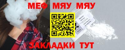 кокаин перу Нарткала