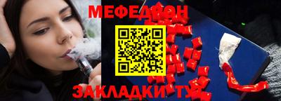 кокаин перу Нарткала